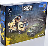 Конструктор Limo Toy KB 1106 "Військова техніка ЗСУ. Реактивна артилерійська система + Бандеромобіль" 603 дет, фото 2