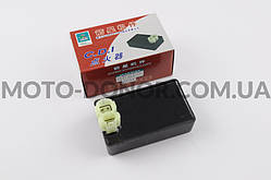 Комутатор Honda DIO AF34 "JIANXING"