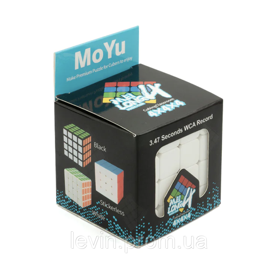 Кубик рубика Moyu 4х4 meilong без наклеек 4 на 4 скоростной мою мейлонг ...