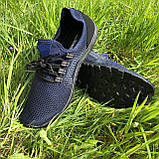 Кросівки чоловічі сітка 41 розмір / кросівки чоловічі сітка Легкі WZ-159 літні кросівки, фото 9