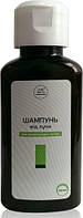 Увага! У продаж надійшов Шампунь проти лупи