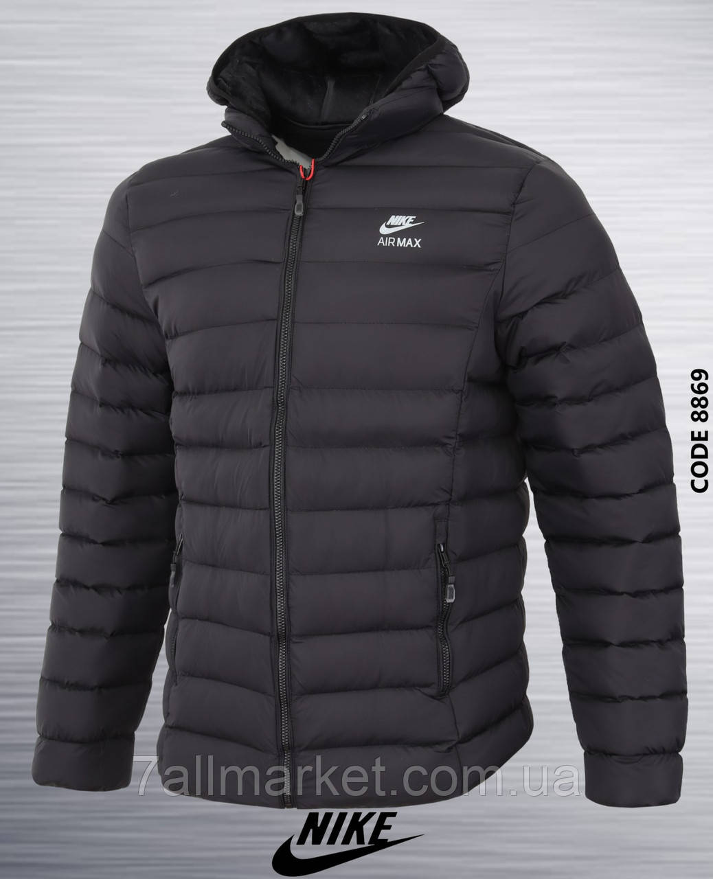 Куртка чоловіча демісезонна стьобана NIKE розміри 46-54 "REMAIN" недорого від прямого постачальника