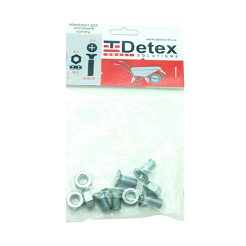 Комплект для кріплення корита DS ALTRAD