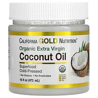 Кокосовая олия California Gold Nutrition Coconut Oil (473 мл.)