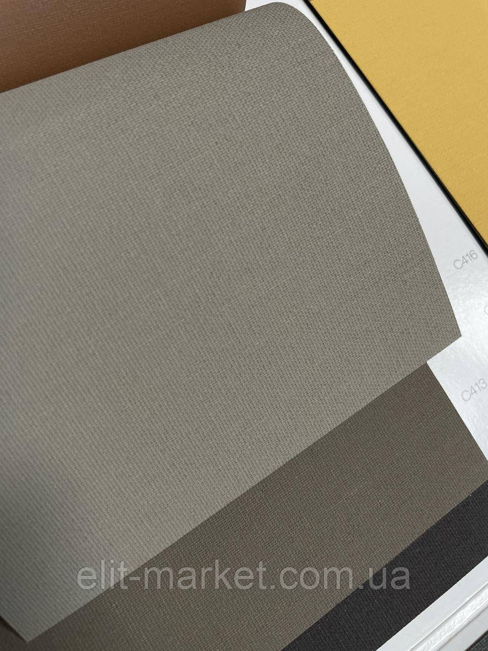 Рулонні штори блекаут в коробі С 413, фото 1