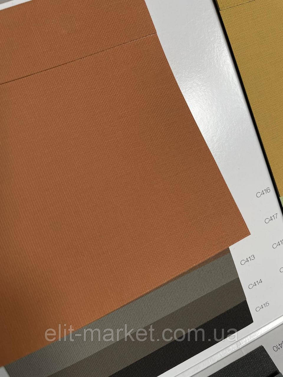 Рулонні штори блекаут в коробі С 411