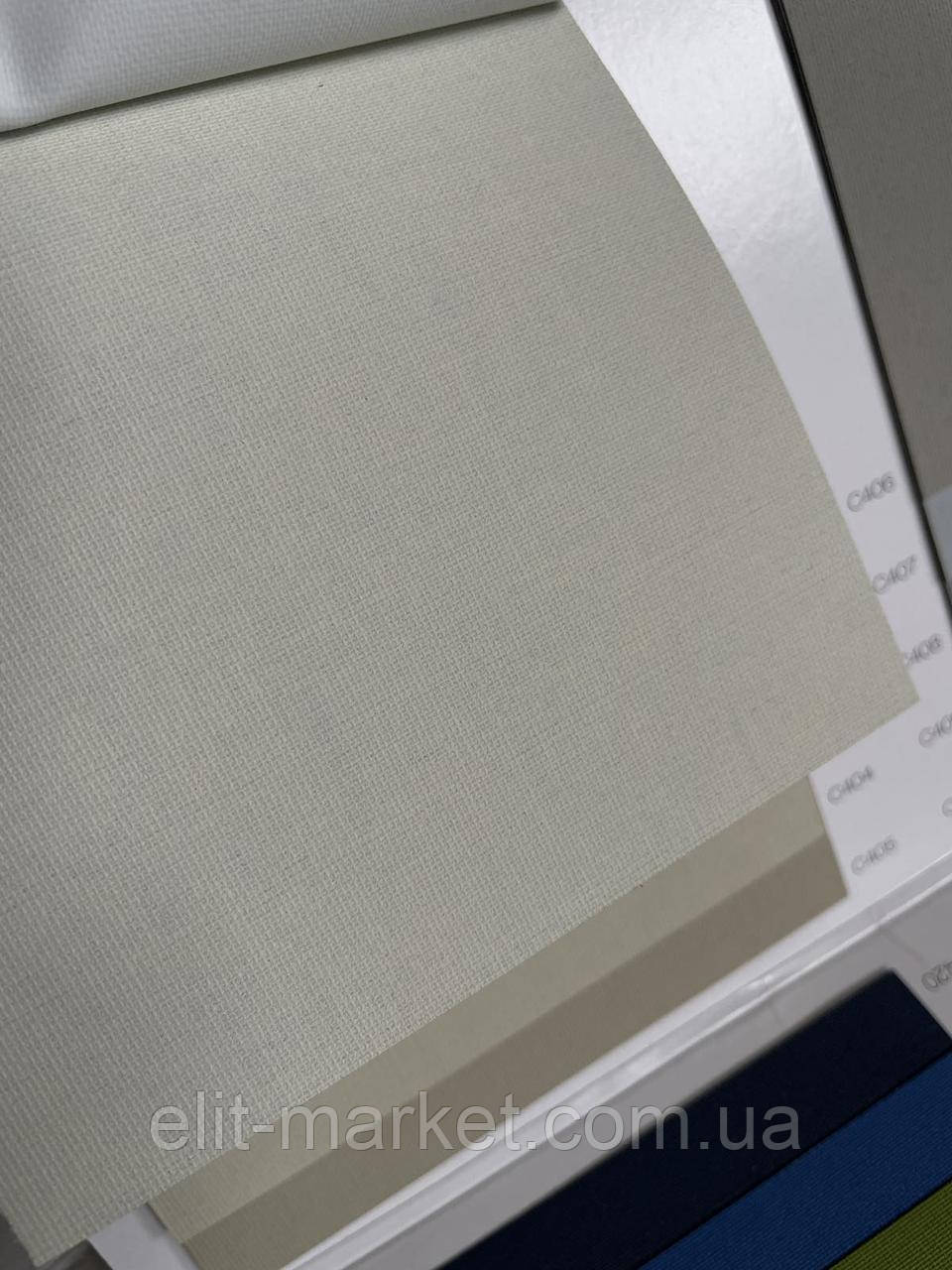 Рулонні штори блекаут в коробі С 402