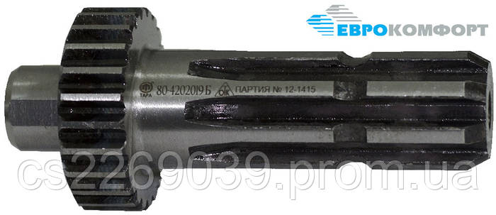 Купить Хвостовик ВОМ МТЗ-80 (зуб. 8 шлицев) 80-4202019Б, цена 400 ...