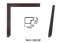Фоторамка 30х45 см., коричнева, багет 1611-152-32