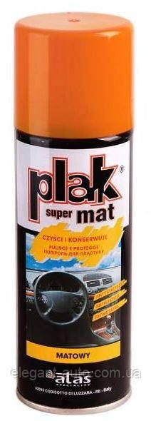 Поліроль торпеди спрей 200ml "Plak" SUPERMAT Апельсин (Arancio)