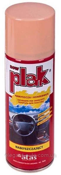 Поліроль торпеди спрей 200ml "Plak" Персик (Pesca)