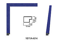 Фоторамка 30х45 см., синяя, багет 1611А-614