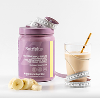 NUTRIPLUS - ДЛЯ ЗДОРОВ'Я!)