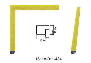 Фоторамка 30х45 см., жовта, багет 1611А-011-434