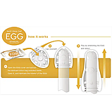 Мастурбатор Tenga Egg Stepper, Силіконовий стимулятор члена, Мастурбатор яйце, Інтимні іграшки, фото 5