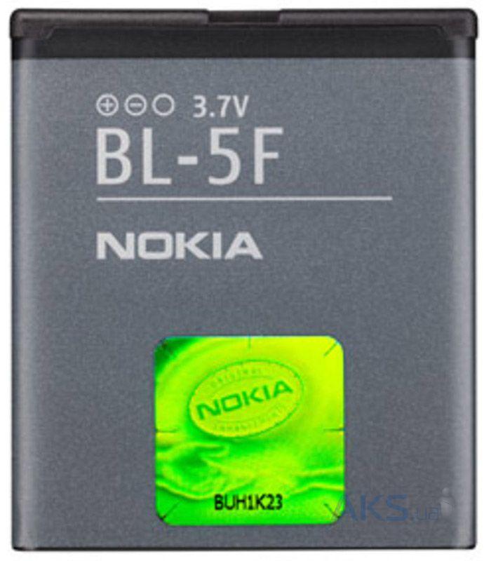 Акумулятор BL-5F Nokia 6210, Navigator, 6290, N95, 6710, Navigator, 6260, Slide, N96, E65
