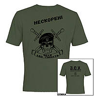 Футболка мужская "Нескорені" (хаки) XS-10XL