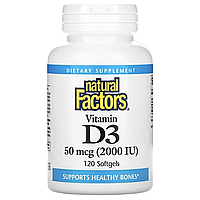 Natural Factors, витамин D3, 50 мкг (2000 МЕ), 120 капсул