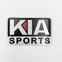 Металлический шильдик эмблема KIA SPORTS (Киа)