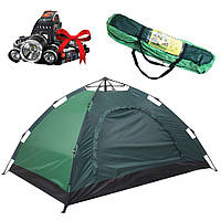Палатка автомат 6-ти местная + Подарок Фонарь светодиодный RJ 3000 / Smart Camp (200 х 240 х 155 см)