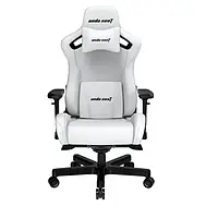 Игровое кресло Anda Seat Kaiser 2 White XL