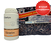 Набор Licorice Santegra (Сантегра Ликорайс корень солодки)+Исландский мох (цетрария исландская) 25 гр