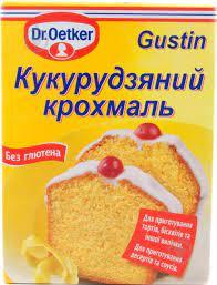 Крохмаль кукурудзяній Dr.Oetker 200 г 21 шт. ящ