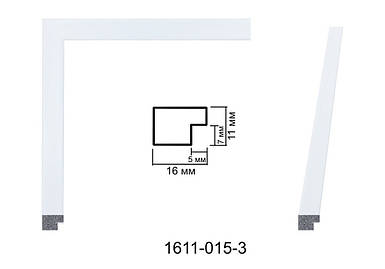 Фоторамка 30х45 см., біла, багет 1611-015-3