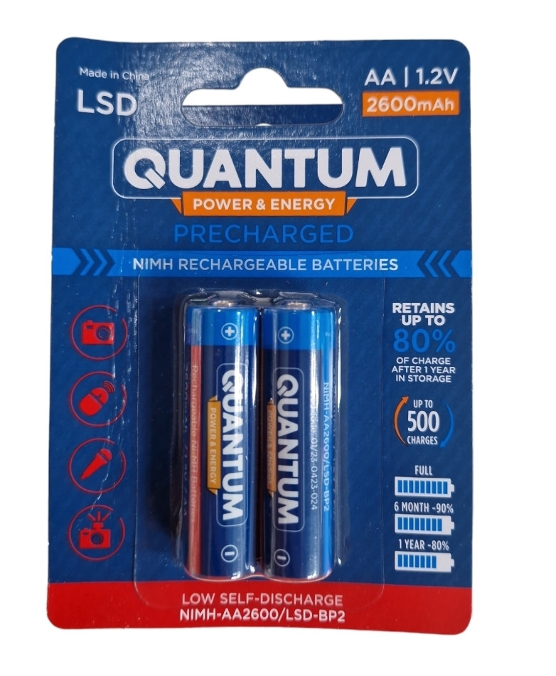 Акумулятори Quantum AA/HR6 2600mAh R2U Ni-MH (2шт)