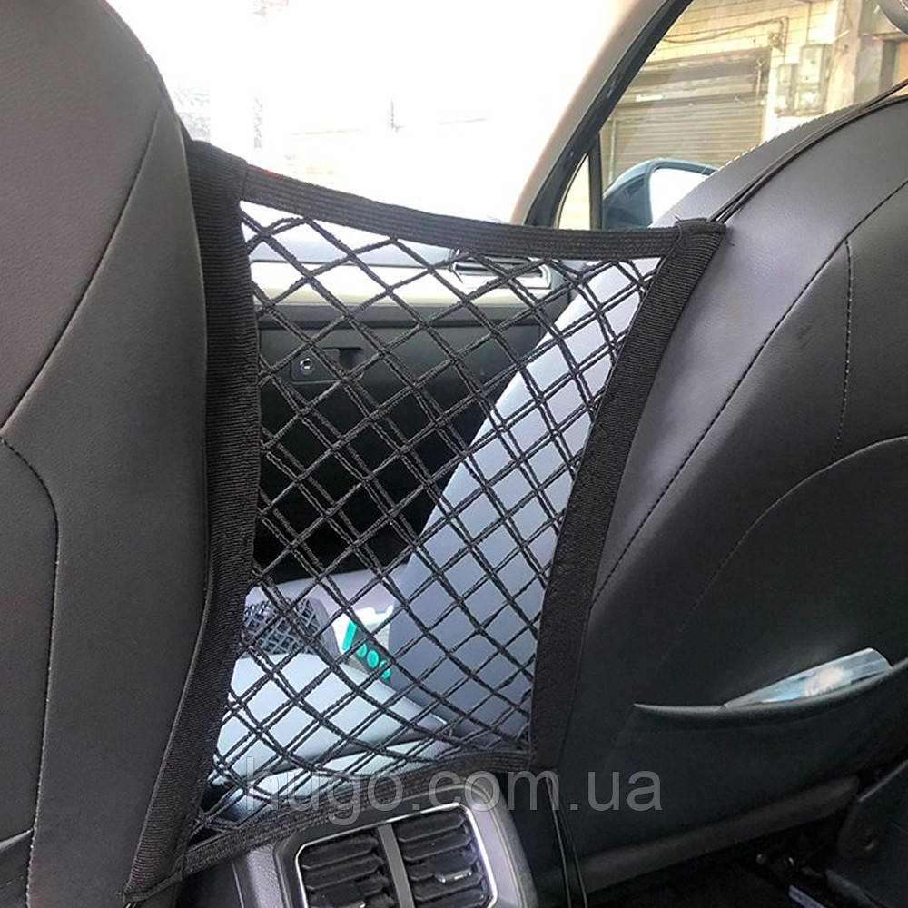 Сітка кишеня між сидіннями авто 30x25 см, ELEGANT MAXI / Органайзер у машину / Автомобільний органайзер-сітка