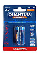 Акумулятори Quantum  AAA/HR03 1000mAh Ni-MH (2шт)