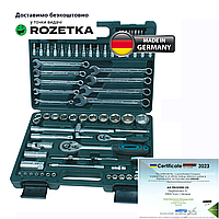 Набор головок с рожковыми ключами и битами Mannesmann М29112 82шт ORIGINAL GERMANY + подтверждение оригинально