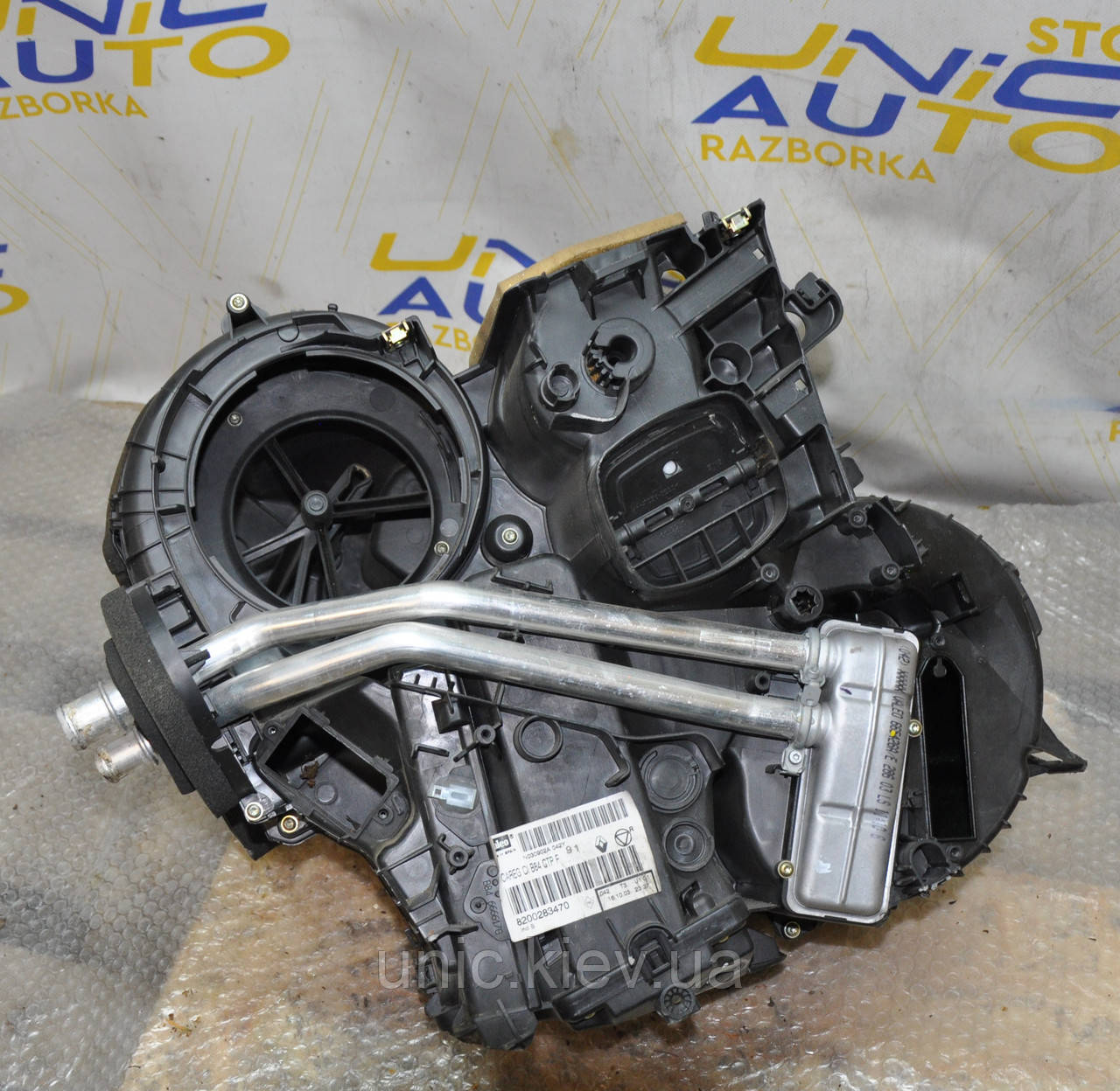 Корпус пічки / обігрівача Меган 2 б/в 8200283470