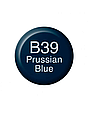 Чорнило для заправки маркерів Copic, Copic Ink B-39 Фіолетово-синій (Prussian blue), 12мл, фото 2