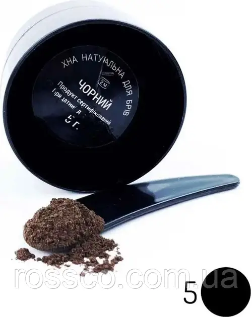 Хна для брів Permanent lash&brow 5г №5 Чорний