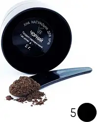 Хна для брів Permanent lash&brow 5г №5 Чорний