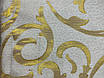 Уцінка! Комплект (2шт. 1,5х2,75м.) готових жакардових штор. Колір молочний з золотистим. Код 1182ш 39-643, фото 8