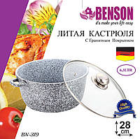 Кастрюля (казан) с гранитным покрытием Benson BN-319 (ёмкость 6.3 л)