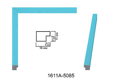 Фоторамка 30х45 см., блакитна, багет 1611А-5085