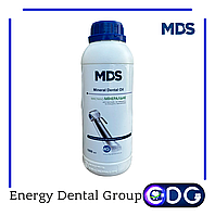 Масло MDS для аппаратов по смазыванию и очистки стоматологических наконечников