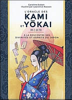 L'Oracle des Kami et Yokai/ Оракул Ками и Йокаи