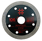 Диск алмазний відрізний SHIJING Industrial 106 мм чорний, фото 2