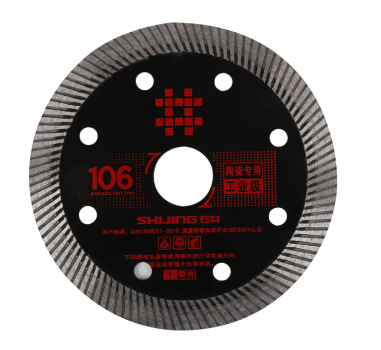 Диск алмазний відрізний SHIJING Industrial 106 мм чорний, фото 1