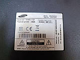 Світлодіодні LED-лінійки 2013svs42f_r_5 rev1.9, 2013svs42f_l_9 rev1.9 (HF420BGA-B1). Samsung UE42F5000, фото 6