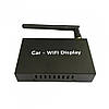 Приставка для автомобіля Wi-Fi Car Box | Тюнер у машину | Девайс для авто, фото 4