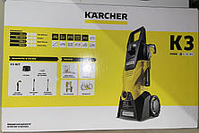 Мийка високого тиску Karcher K 3 (1.601-888.0), фото 3
