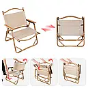 Стілець розкладний для пікніка KMT-01, фото 3