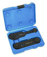 Комплект для блокування колінчастого вала VW 2,5 TDI ASTA A-2P