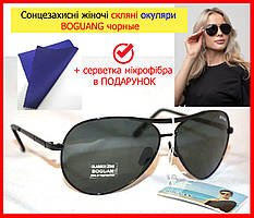 Сонцезахисні жіночі СКЛЯНІ окуляри BOGUAN AVIATOR чорні, Солнцезащитные очки Ray Ban BOGUAN капельки СТЕКЛО