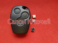Ключ Opel Movano, Vivaro корпус на 3 кнопки гарної якості + 3 мікрики